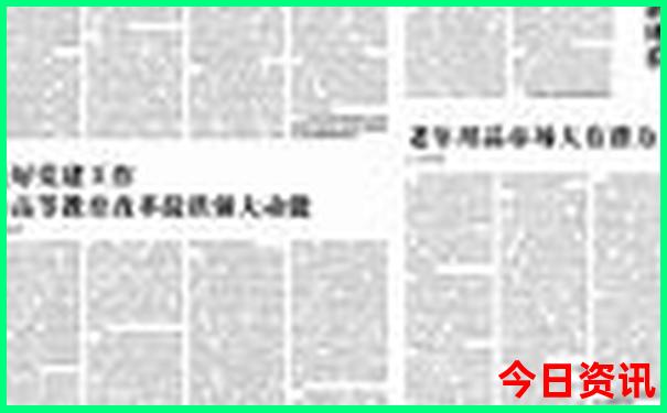 新疆喀什旅游攻略必玩的景点