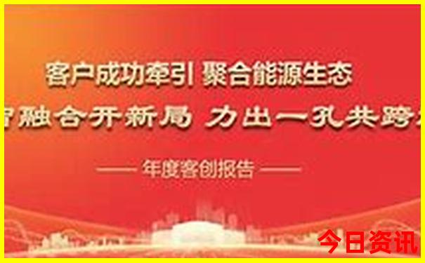 连江景区有哪些景点